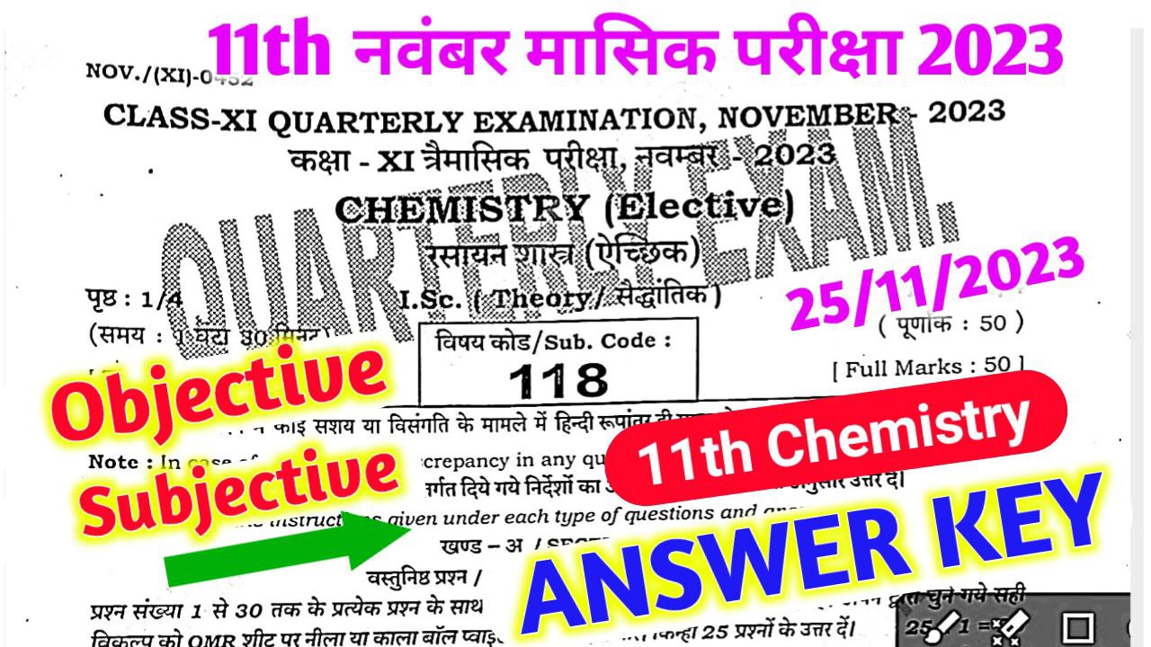 11th Chemistry November Monthly Exam Answer key 2024