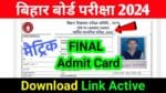 10th Admit Card Download 2024 Link Active