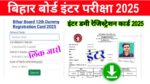 Bihar Board 12th(Inter) Dummy Registration Card 2025