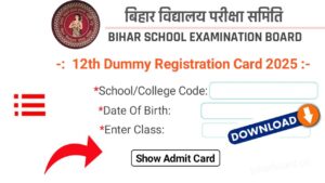 12th Dummy Registration Card 2025 Direct