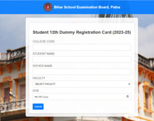 Bihar Board 12th Dummy Registration Card Download 2025