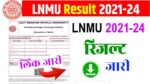 LNMU Part 3 Result 2024