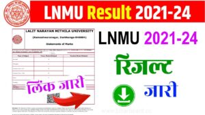 LNMU Part 3 Result 2024