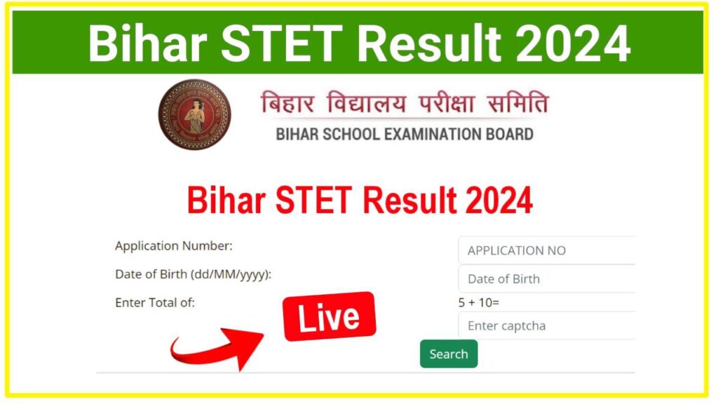 Bihar STET Result 2024 Direct Link