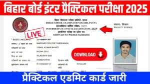 Bihar Board 12th Practical Admit Card 2025