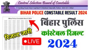 Bihar Police Result 2024 Link