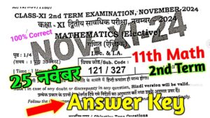 11th Math 2nd Terminal Answer Key 2024