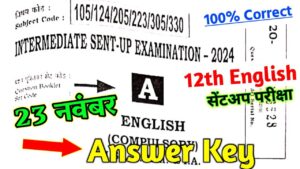 12th English Sent Up Answer Key 2025