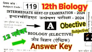 Bihar Board 12th Biology Sent Up Answer Key 2025