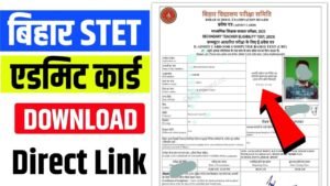 Bihar STET Admit Card 2025