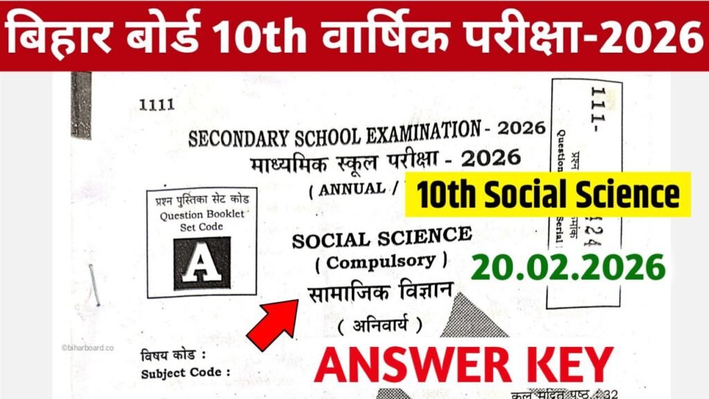 10th Social Science Answer Key 2026