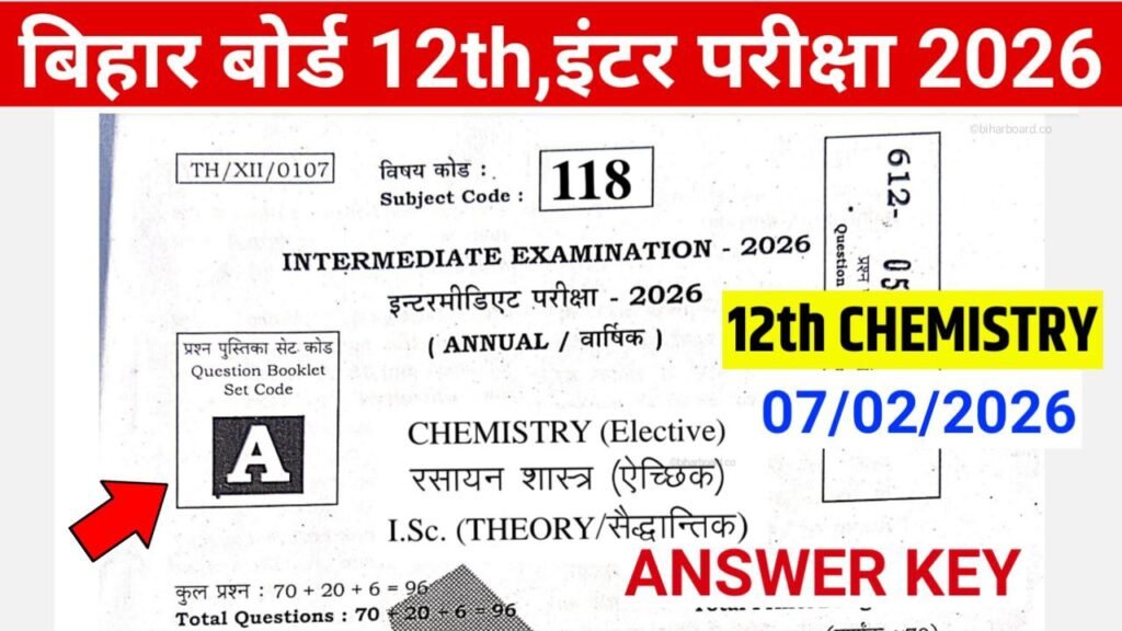 Bihar Board 12th Chemistry Answer Key 2026
