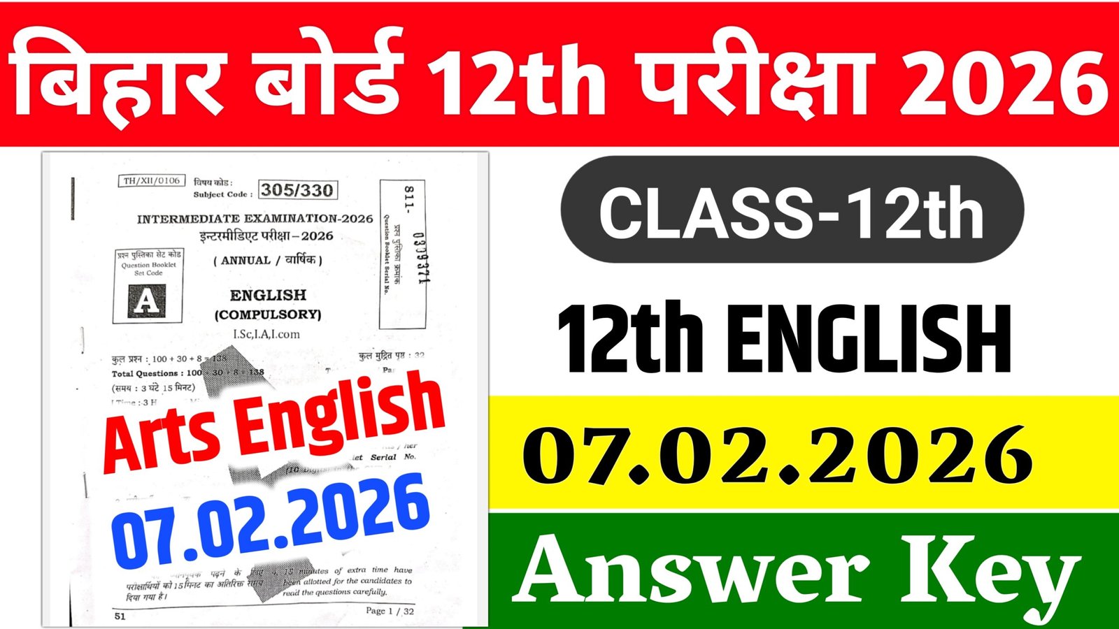 Bihar Board 12th English Answer Key 2026