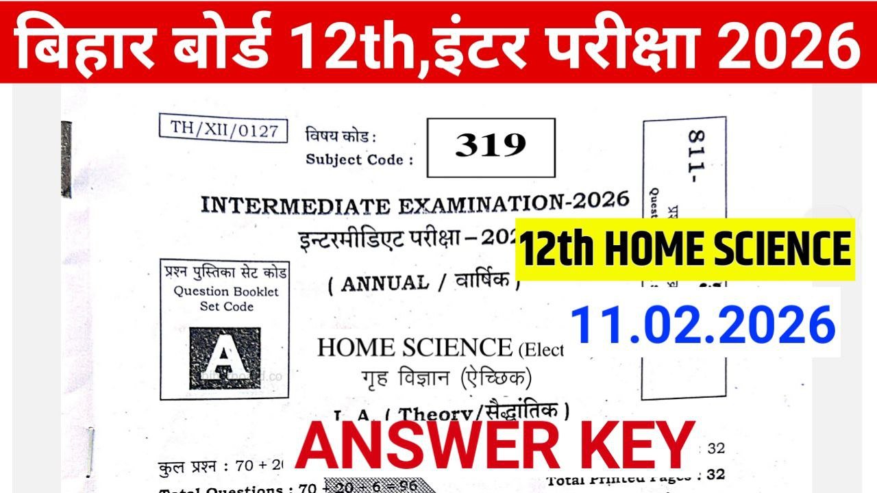 Bihar Board 12th Home Science Answer Key 2026