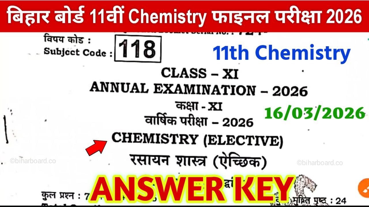 Bihar Board 11th Chemistry Answer Key 2026